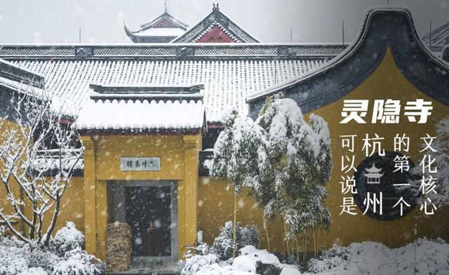 东北传奇逐鹿中原手游