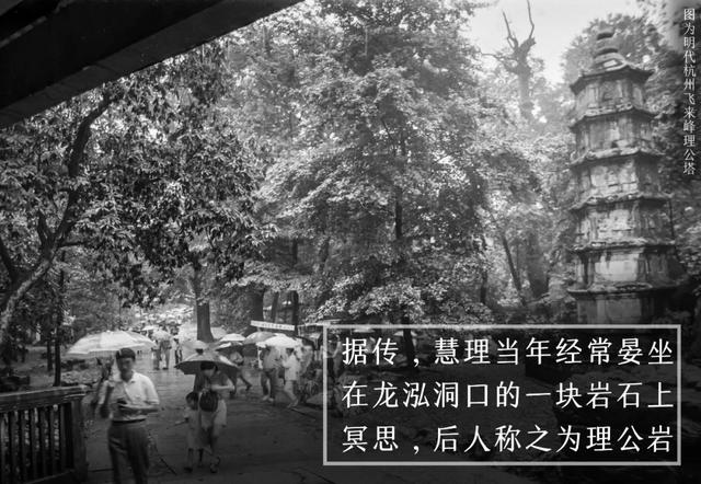 东北传奇逐鹿中原手游