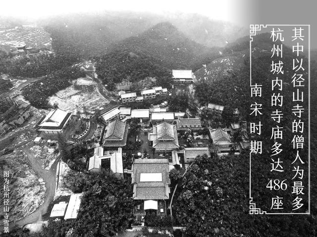 东北传奇逐鹿中原手游