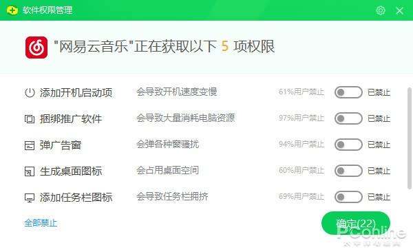 蓝月传奇手游官网网站