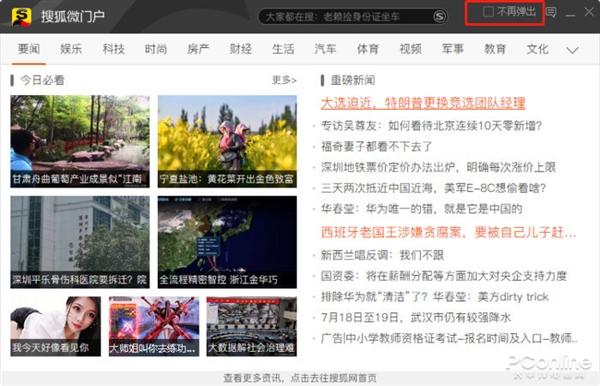 蓝月传奇手游官网网站