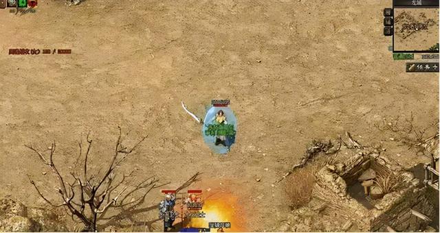 老版本手游传奇