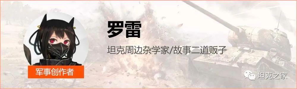 蟠龙微变传奇世界手游