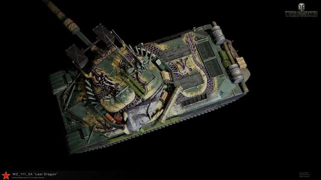 蟠龙微变传奇世界手游