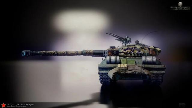 蟠龙微变传奇世界手游