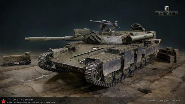 蟠龙微变传奇世界手游