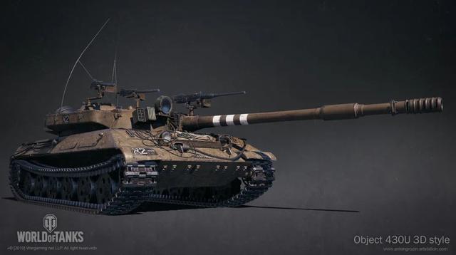 蟠龙微变传奇世界手游