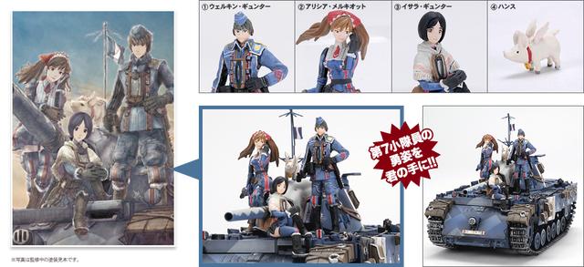 蟠龙微变传奇世界手游