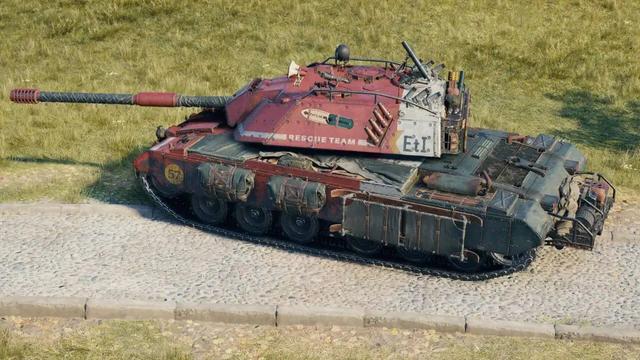 蟠龙微变传奇世界手游