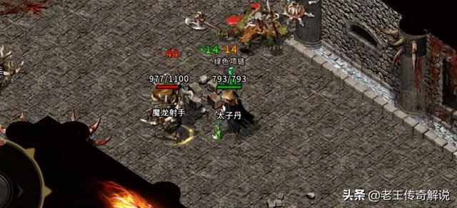 1.85火龙版传奇手游