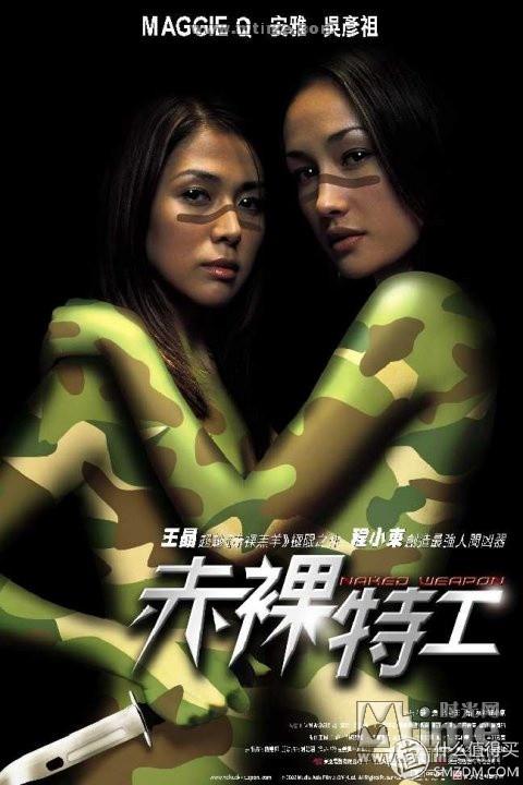 杀神恶魔传奇手游网站