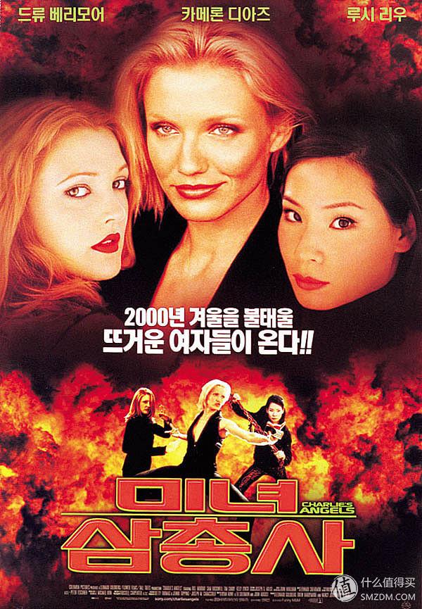 杀神恶魔传奇手游网站