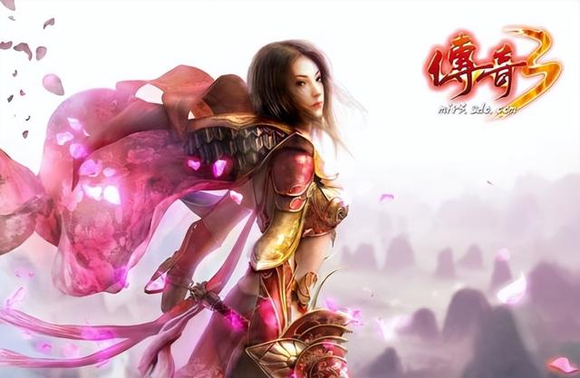 传奇三职业手游