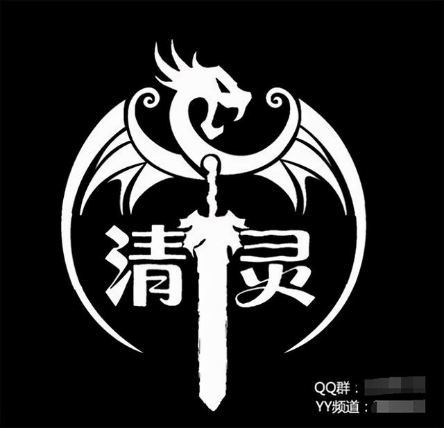 传奇世界手游贴吧