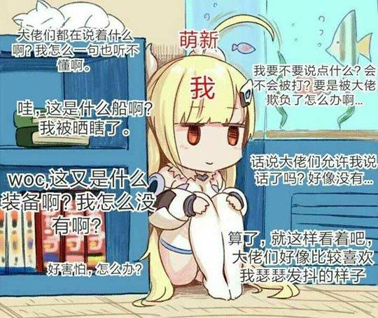 传奇世界手游贴吧