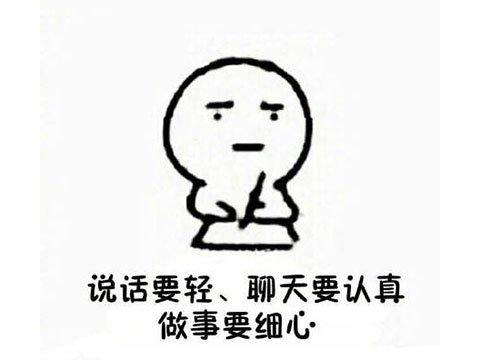 传奇世界手游贴吧