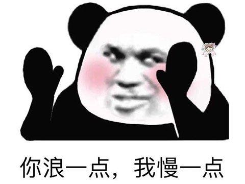传奇世界手游贴吧