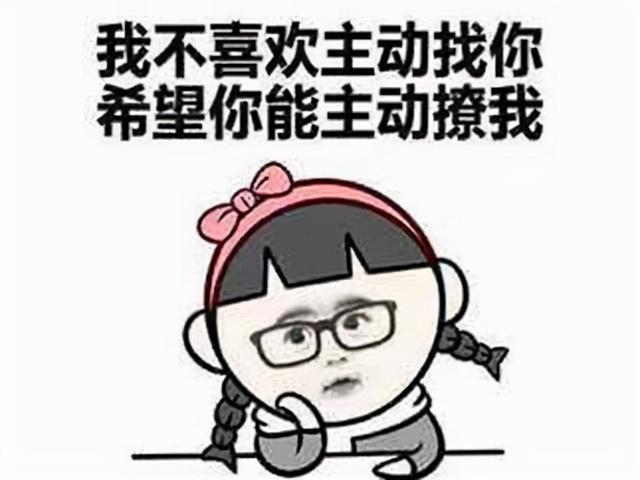 传奇世界手游贴吧