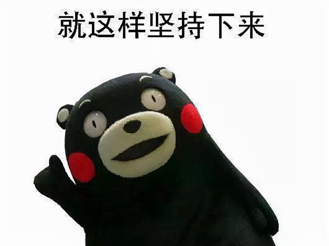 传奇世界手游贴吧