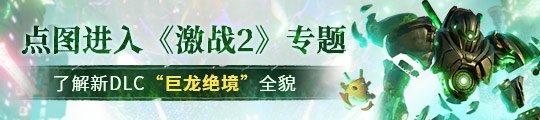 传奇世界手游贴吧