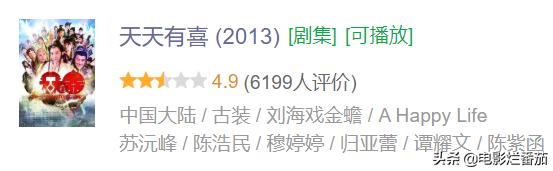 寻秦单职业传奇手游
