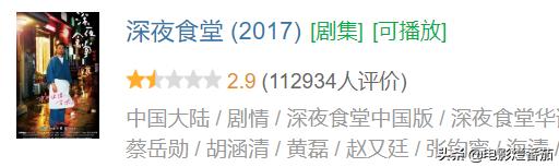 寻秦单职业传奇手游