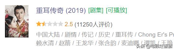 寻秦单职业传奇手游
