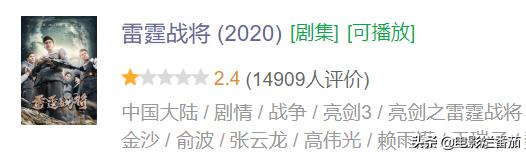 寻秦单职业传奇手游