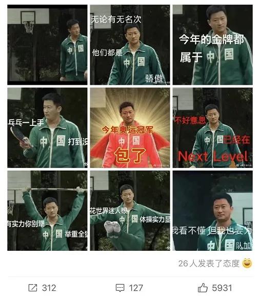 180传奇横版手游