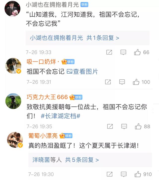 180传奇横版手游
