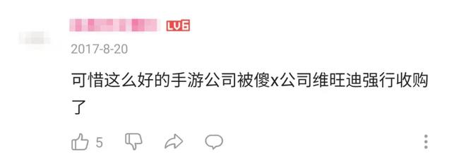 传奇单机破解版手游