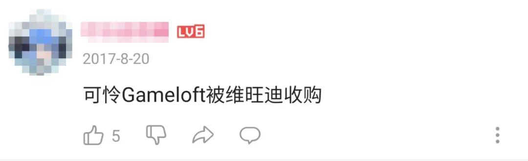 传奇单机破解版手游