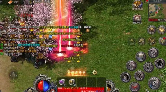 能挂机的传奇手游