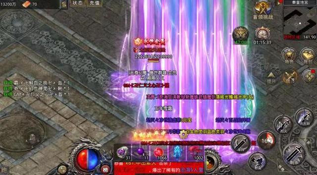 能挂机的传奇手游