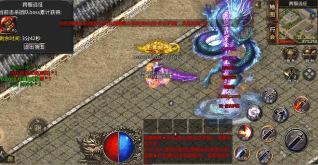 传奇手游辅助软件哪个好