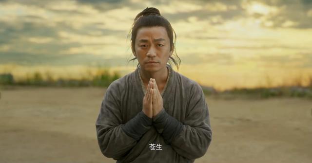 降龙传奇手游
