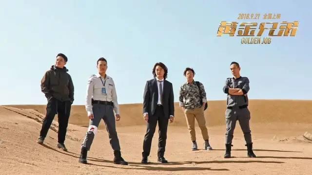 降龙传奇手游