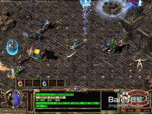 (手游传奇私服怎么开办事器)手游传奇sf