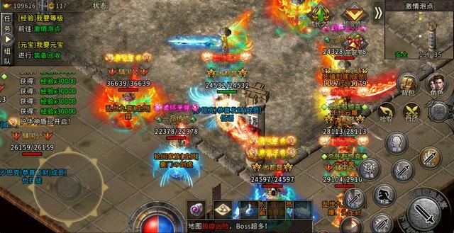 冰雪高爆版传奇手游