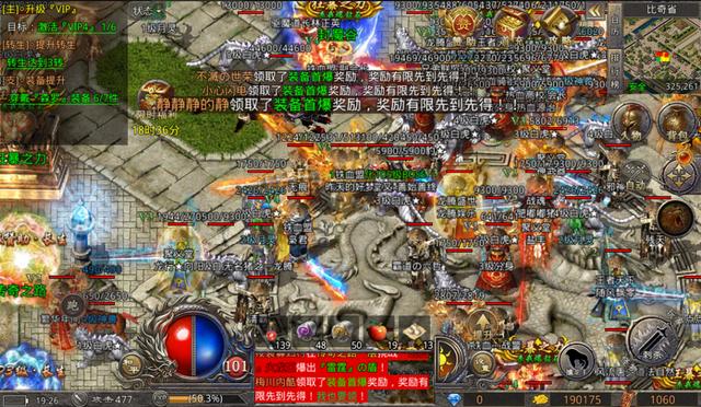 cf手游传奇币怎么获得