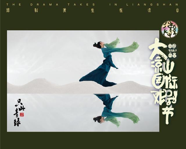 唐门传奇手游官网
