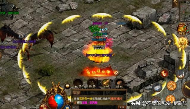 手游传奇好玩么