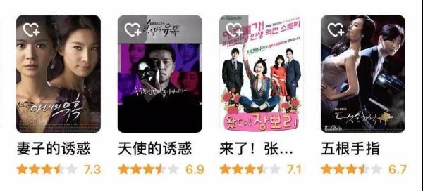 巨龙战歌甄子丹传奇手游