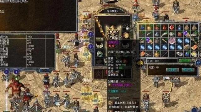 传奇世界手游能赚钱吗