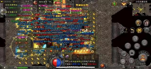 人气更高传奇手游