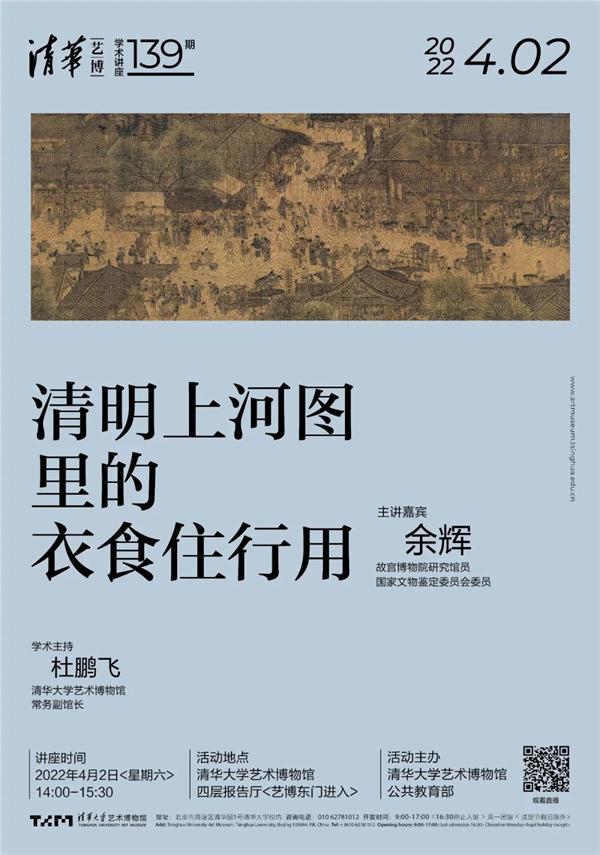 传奇手游内部号