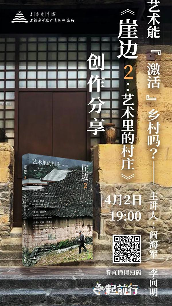 传奇手游内部号