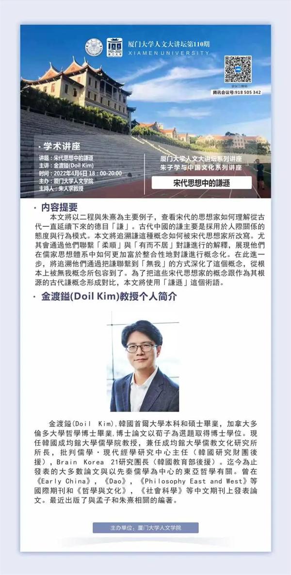 传奇手游内部号
