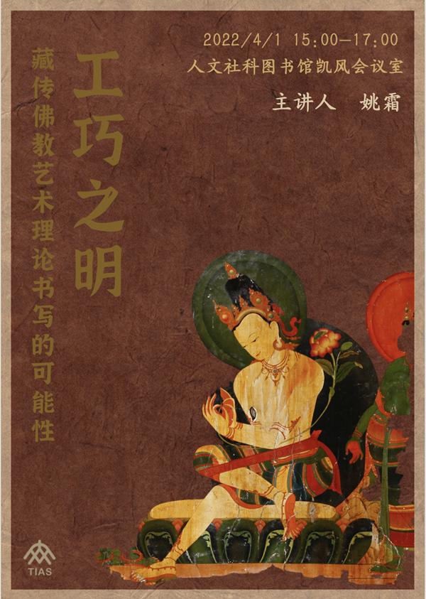 传奇手游内部号