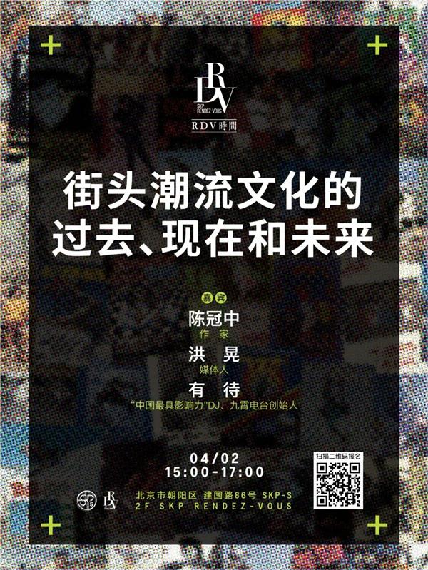 传奇手游内部号